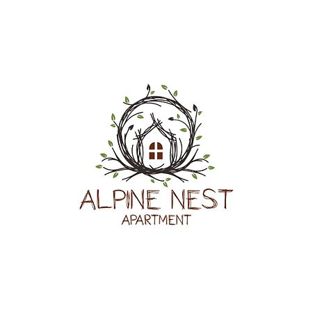 Alpine Nest Apartment Bled Exterior photo